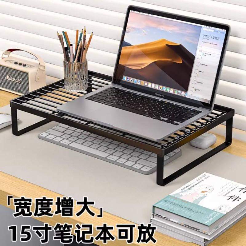 Desk Setup Riser - Multifunctionele laptopkoelstandaard Desktop Monitor Riser Opgeschort