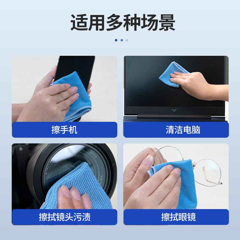 Reinigingsdoekje, Pearl Screen - Monitor Cleaning Kit recensie en prijs