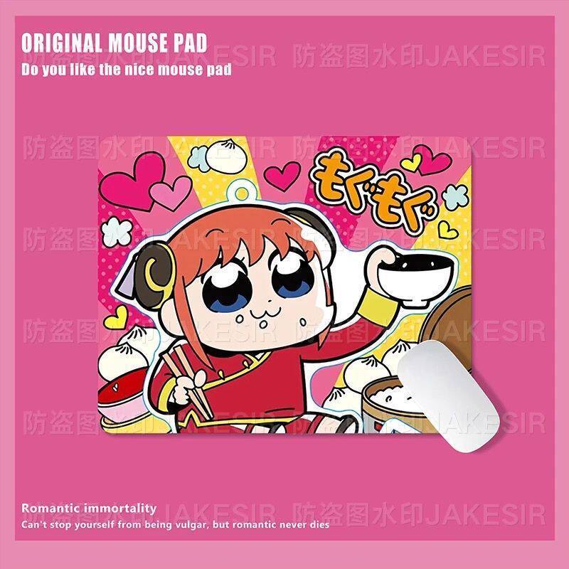 Kawaii Gintama Grote Muismat A - Desk Setup Equipment recensie en prijs