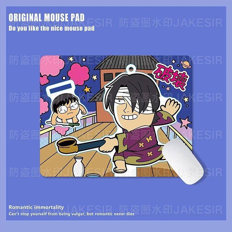Kawaii Gintama Grote Muismat A - Desk Setup Equipment recensie en prijs