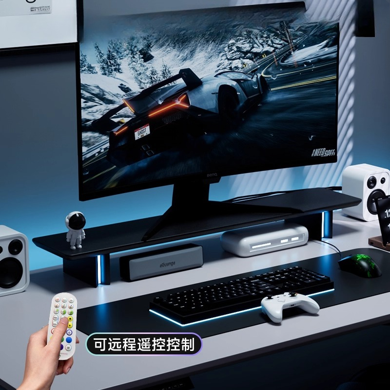 RGB-monitorstandaard Ergonomis - Desk Setup For Laptop And Monitor recensie en prijs