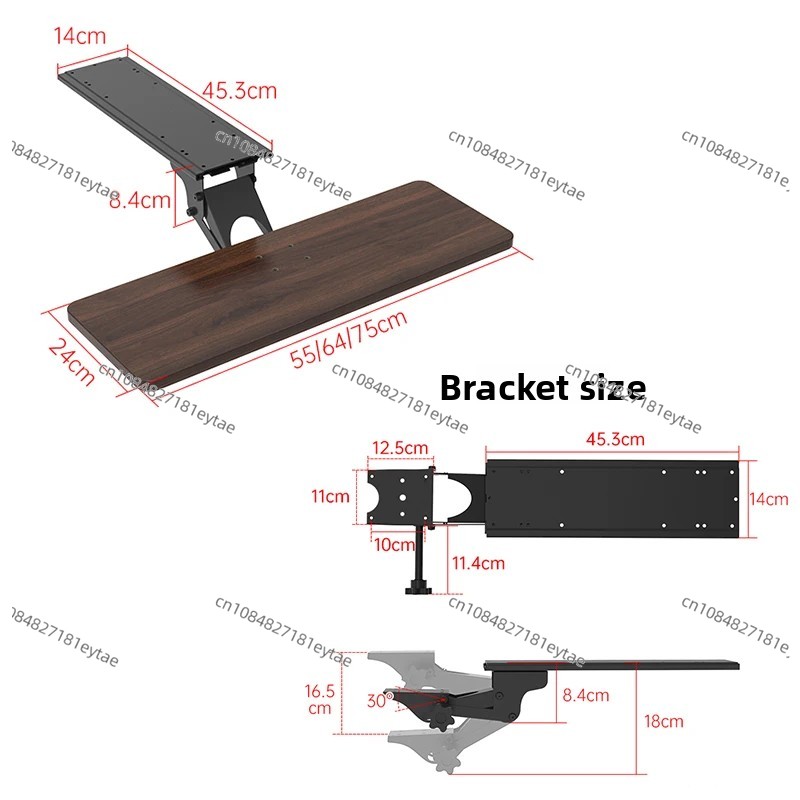Ergonomische onderbureaustoel  - Desk Setup With Keyboard Tray recensie en prijs